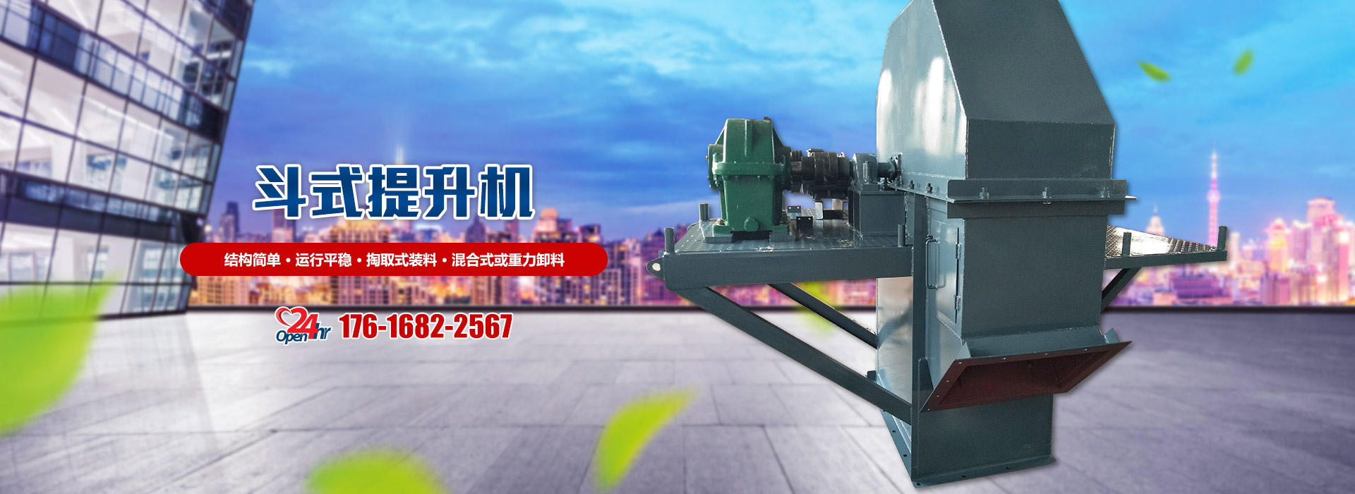 青州市航宇机械有限公司
